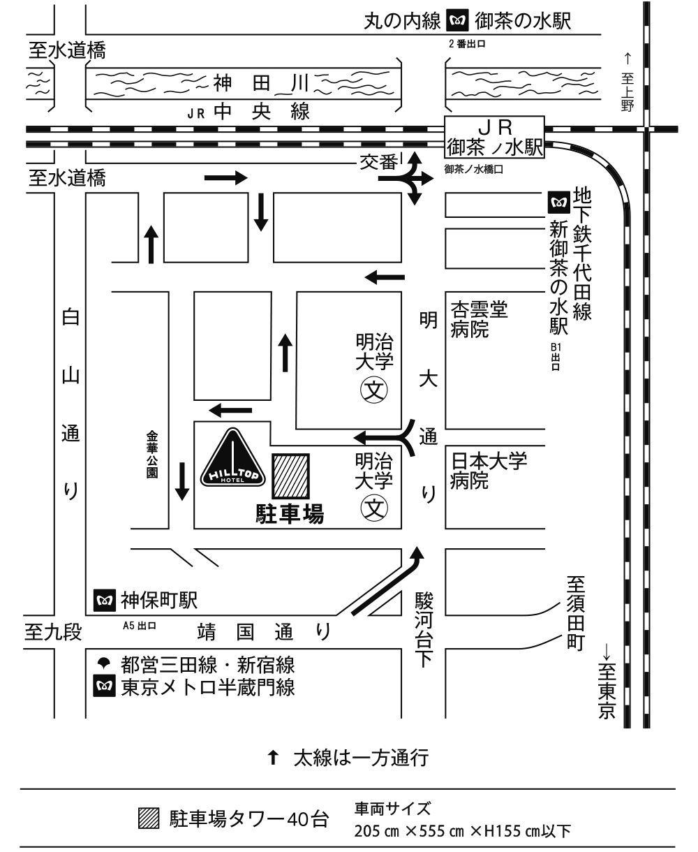 ホテル駐車場位置