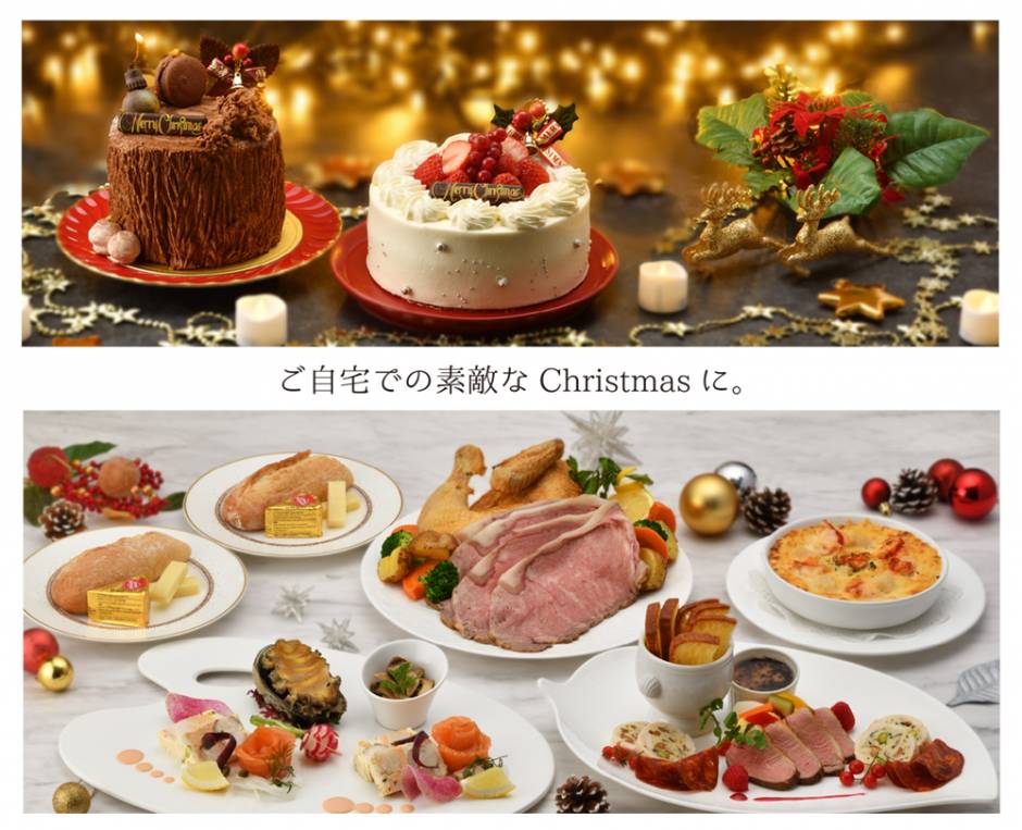 写真: 【ご予約受付中】山の上ホテルのクリスマスケーキ2023