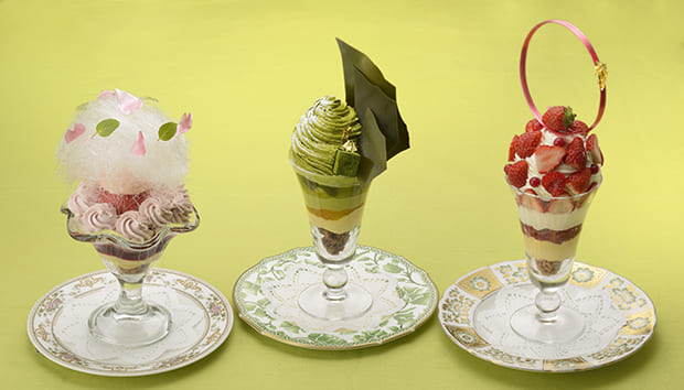コーヒーパーラーヒルトップ レストラン バー 山の上ホテル