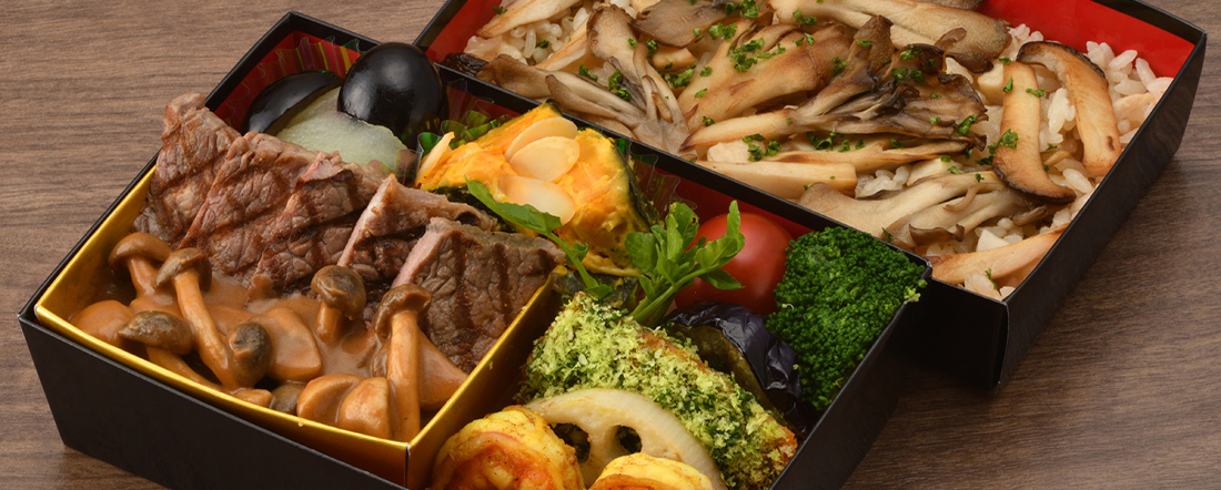 秋の洋食弁当 2,900円