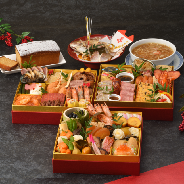 【ご好評により完売いたしました】和洋中三段重(3～4名様見当)