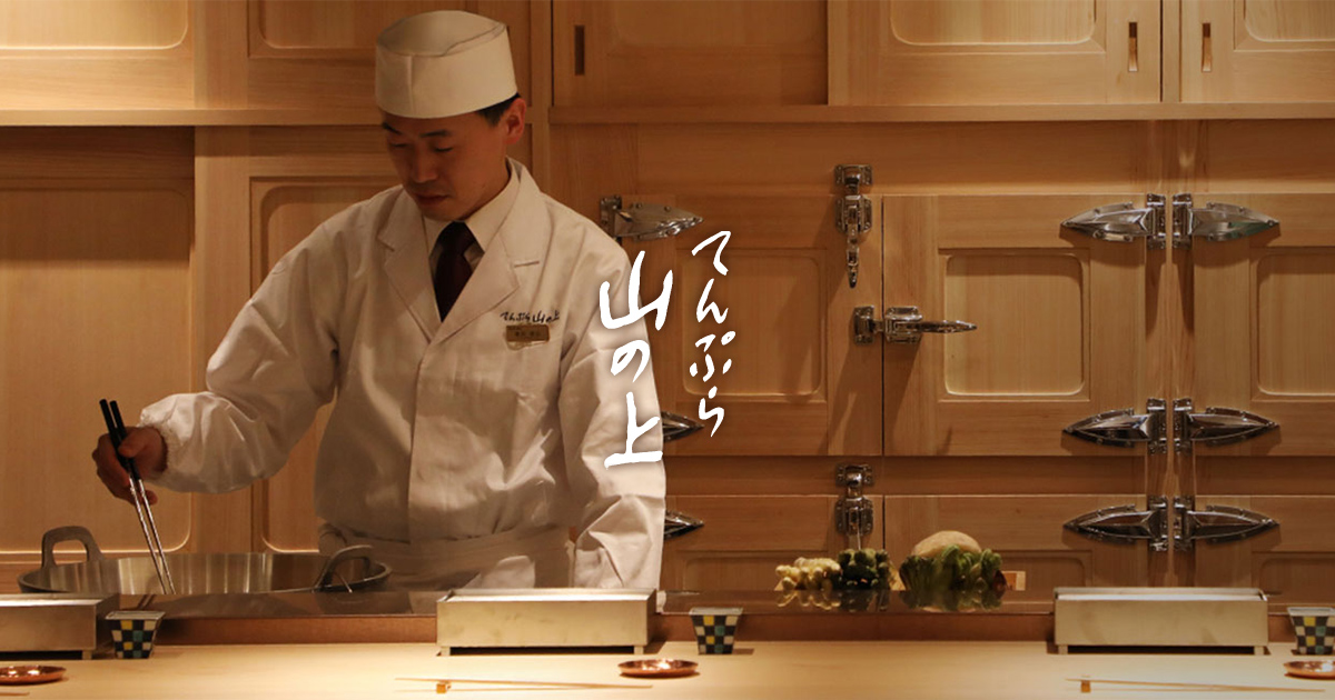 [問題] 東京天婦羅推薦